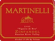 Martinelli Evo